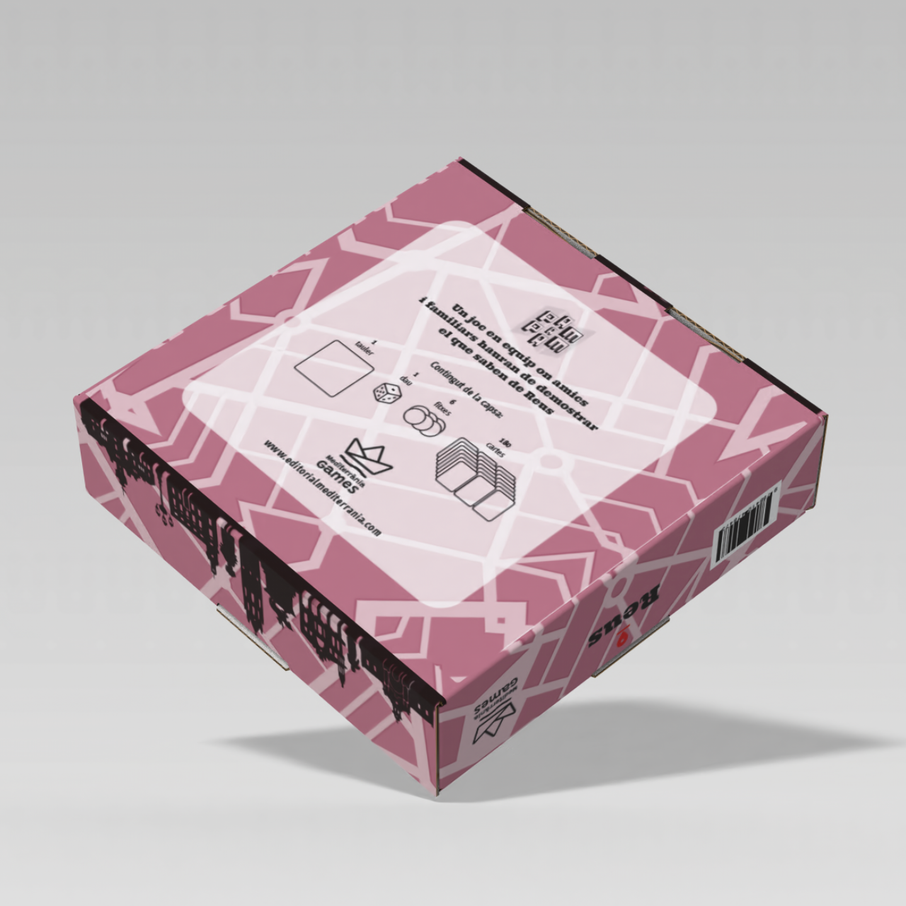 Pam i Pam Reus - Imatge 2